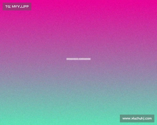 时代少年团电子竞技;时代少年团电竞小说